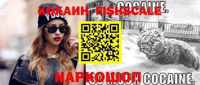 a pvp Тверь