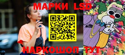 каннабис Татарск
