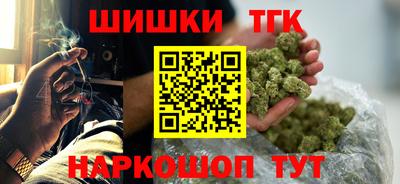 мескалин Тара